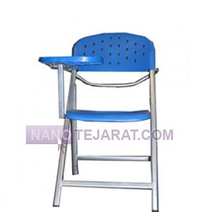 Education seat Education seat